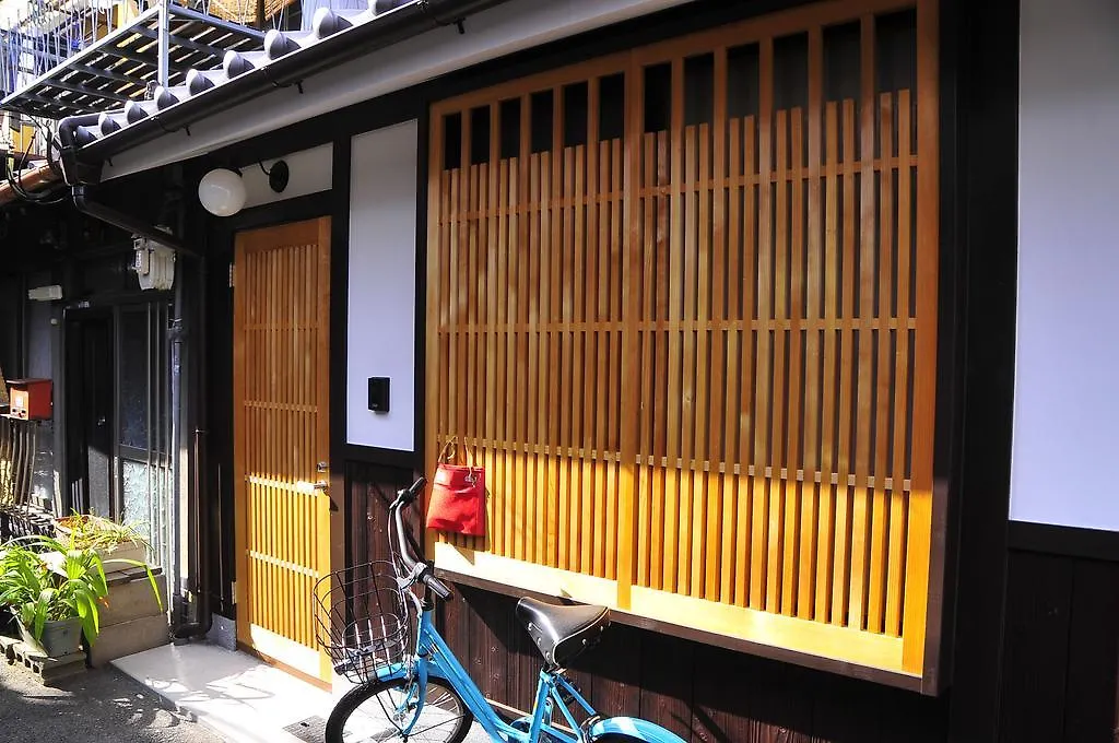 Ichijoan Villa Kyoto Holiday home
