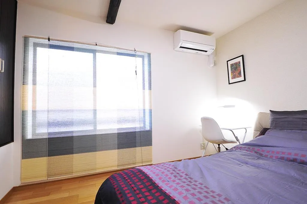 Holiday home Ichijoan Villa Kyoto