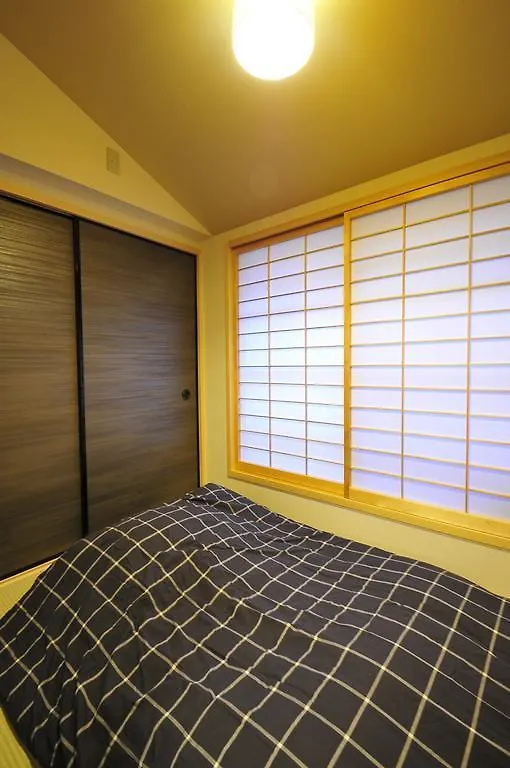 Ichijoan Villa Kyoto 0*,