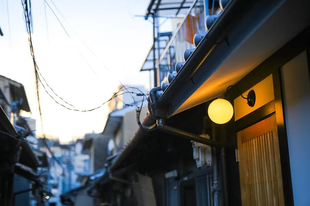 Ichijoan Villa Kyoto 0*,