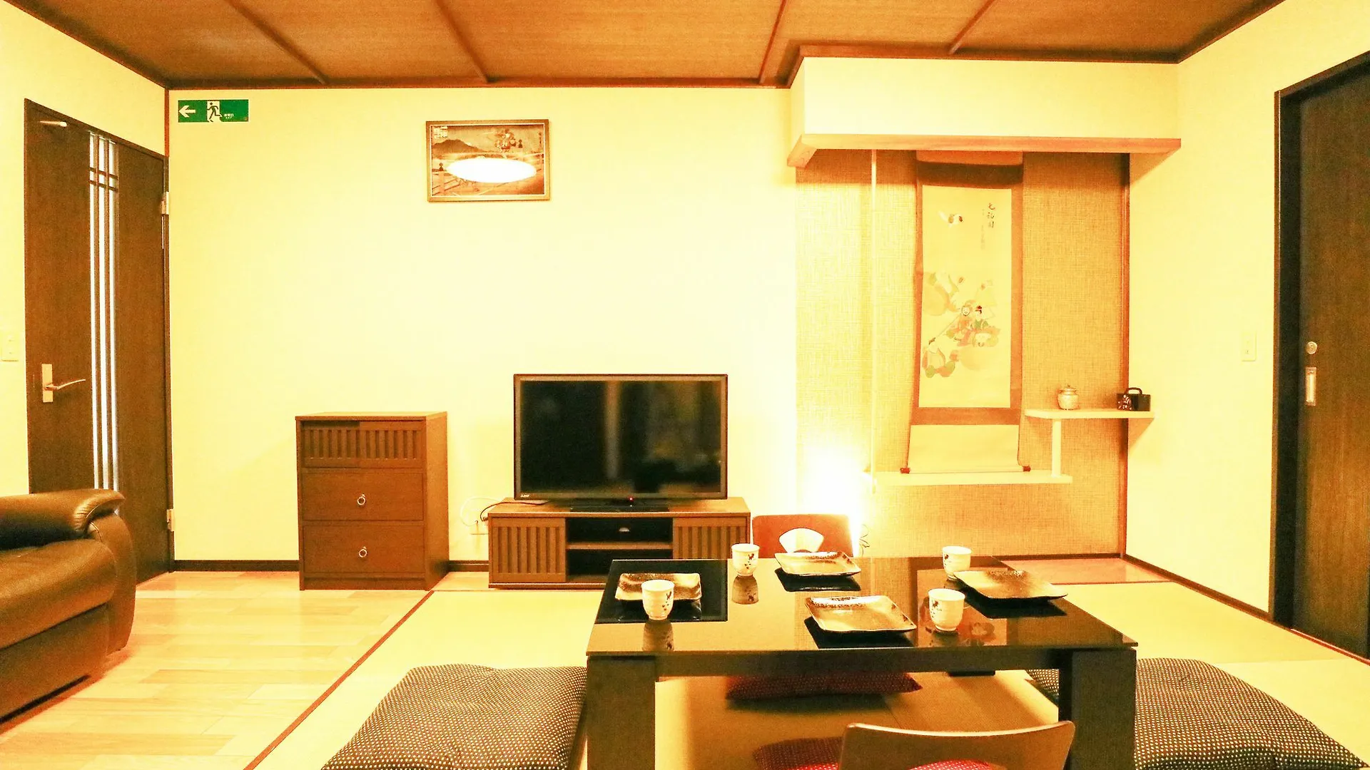 Ichijoan Villa Kyoto 0*,  Japan